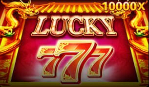 sbutogel